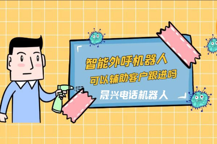 桐乡